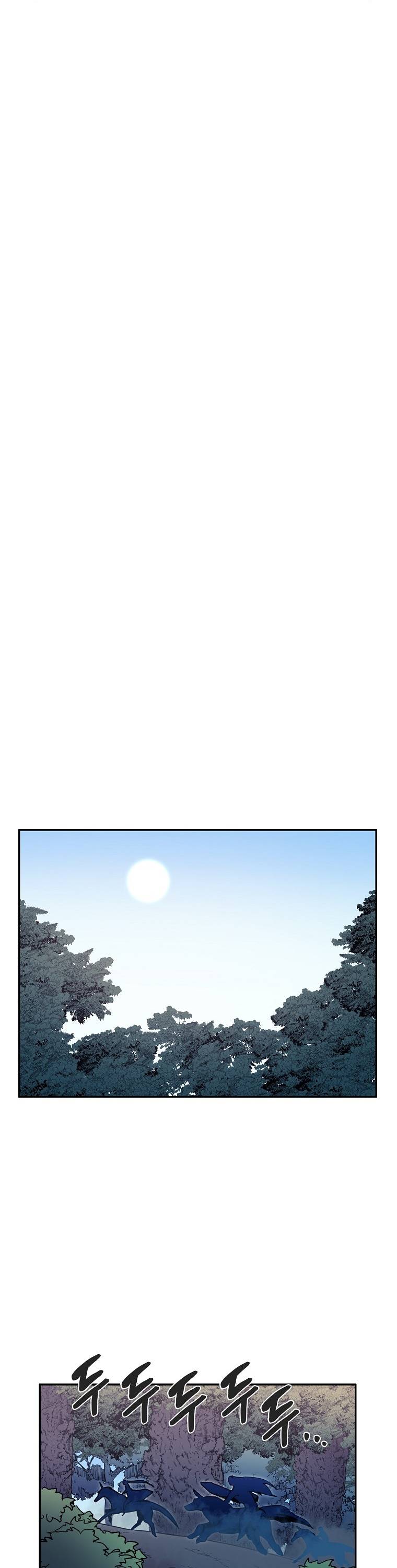 Page 11 of Chapter 48