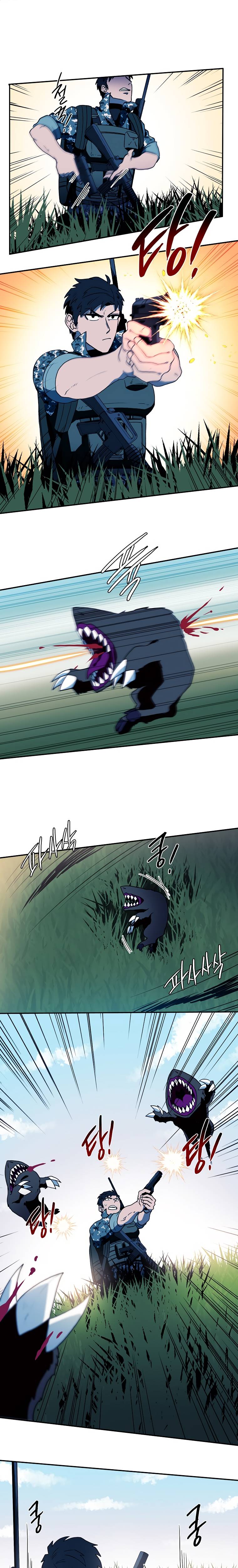 Page 10 of Chapter 5