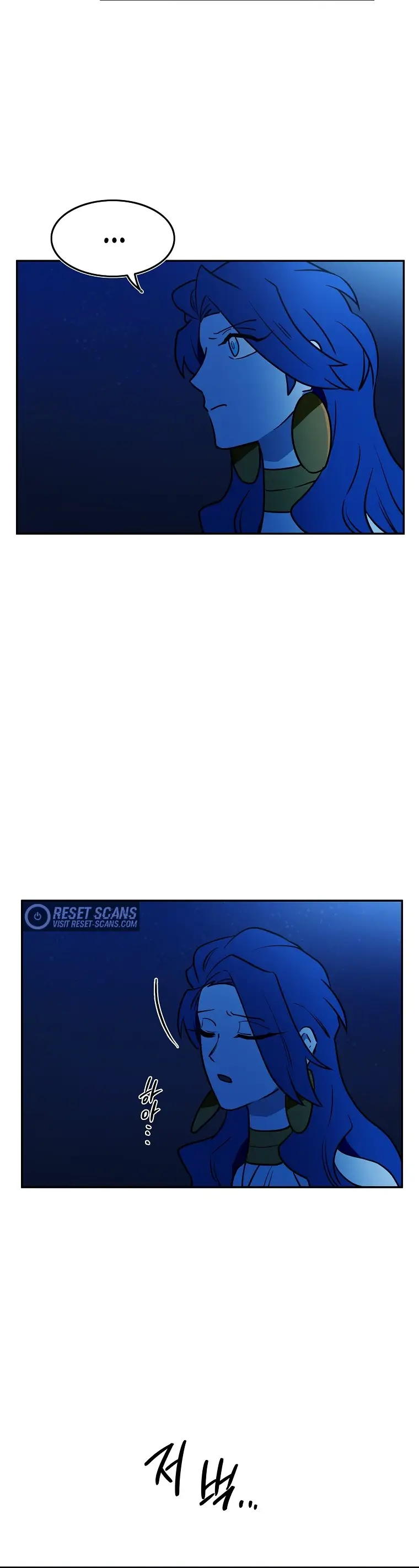 Page 15 of Chapter 50