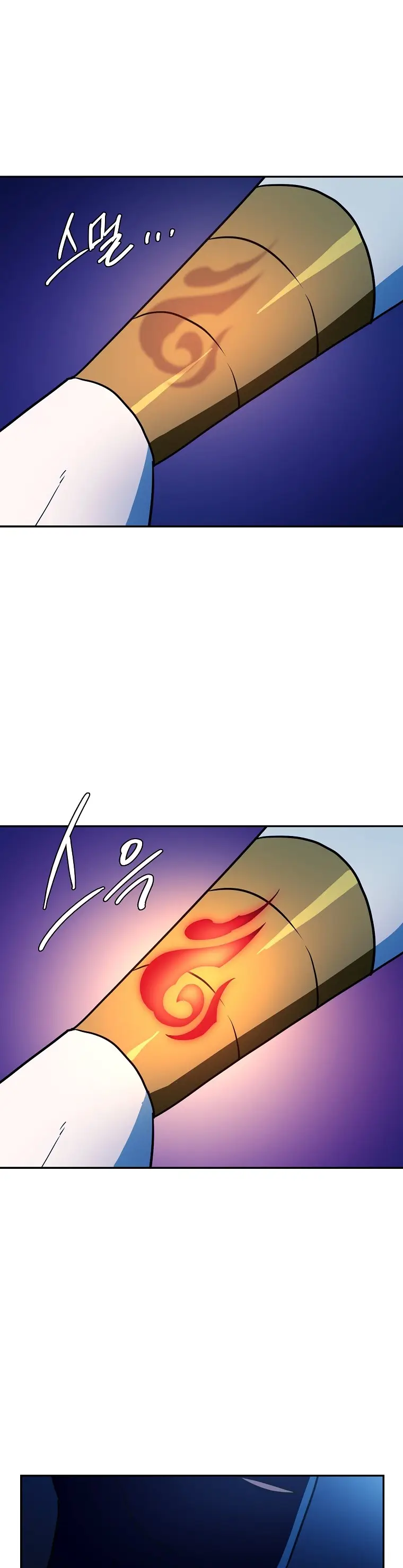 Page 18 of Chapter 50
