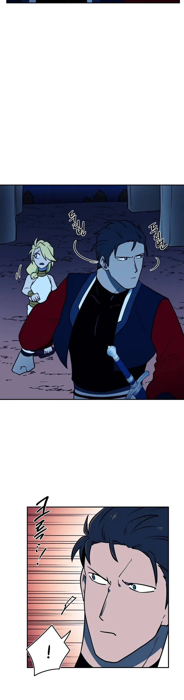 Page 22 of Chapter 50