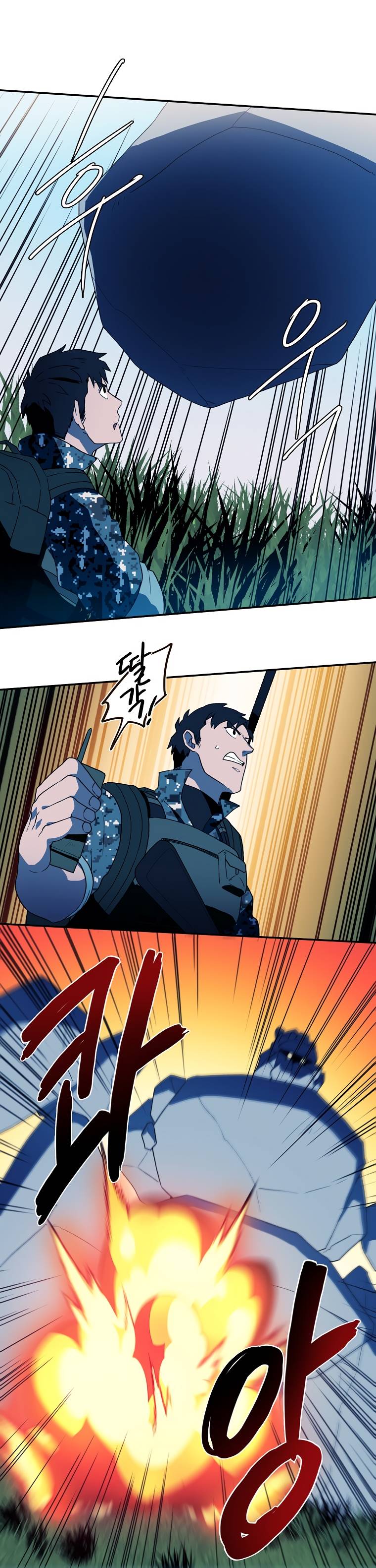 Page 5 of Chapter 6