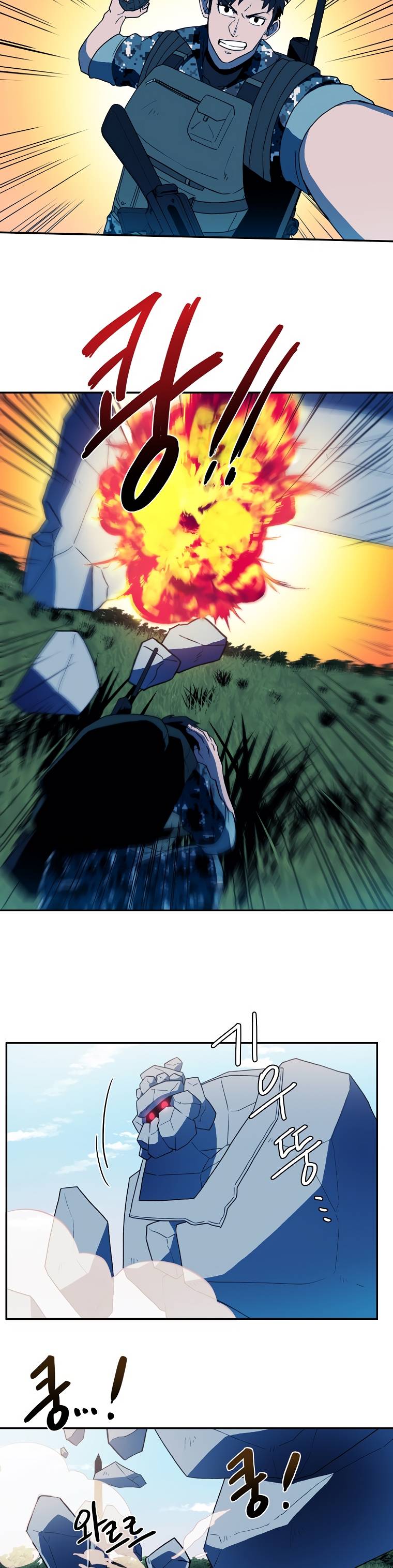 Page 7 of Chapter 6