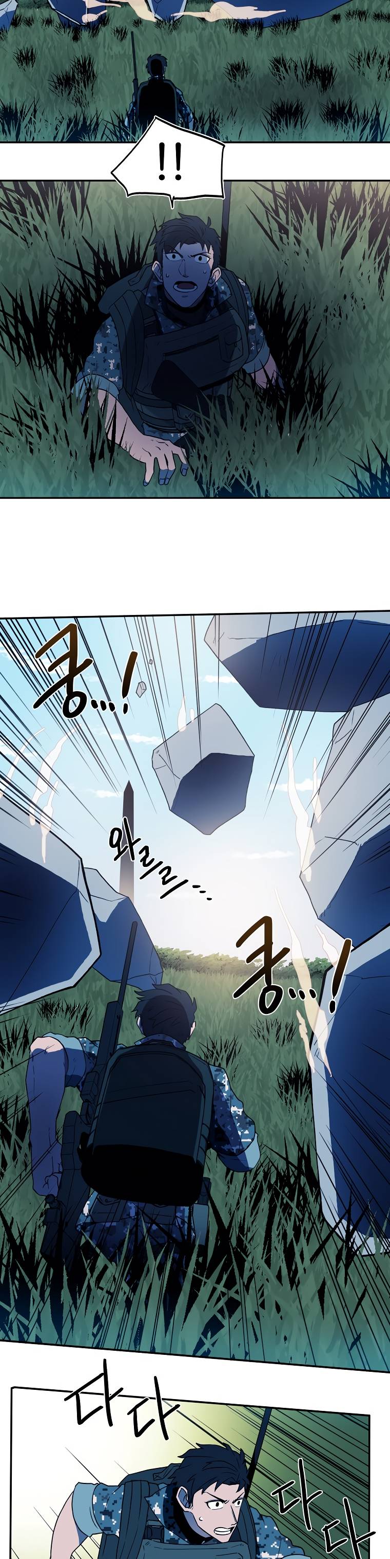 Page 8 of Chapter 6