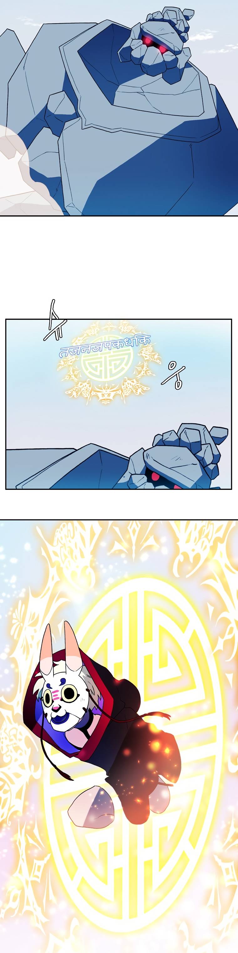 Page 10 of Chapter 6