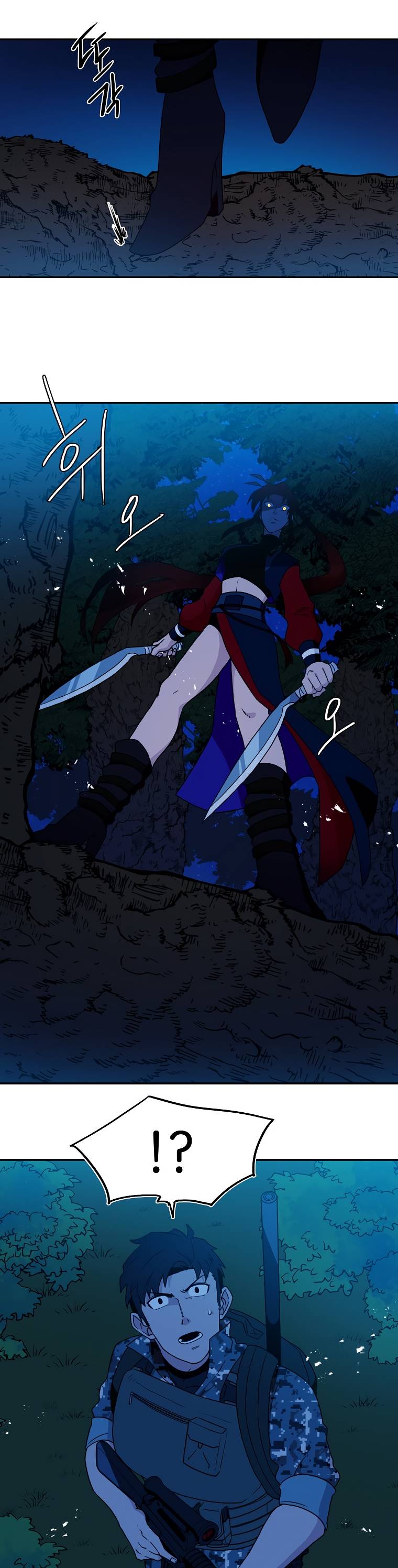 Page 17 of Chapter 6
