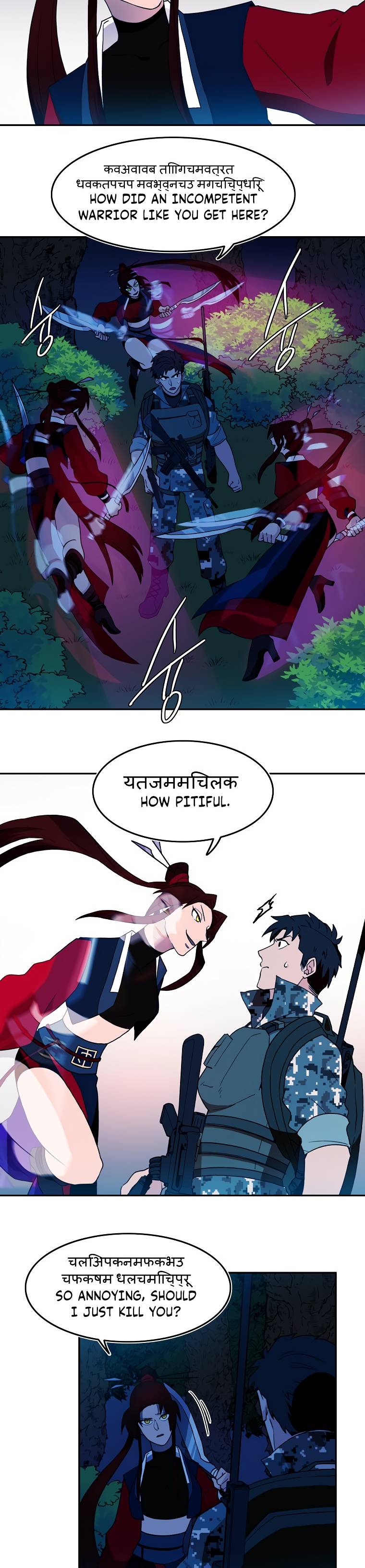 Page 22 of Chapter 6
