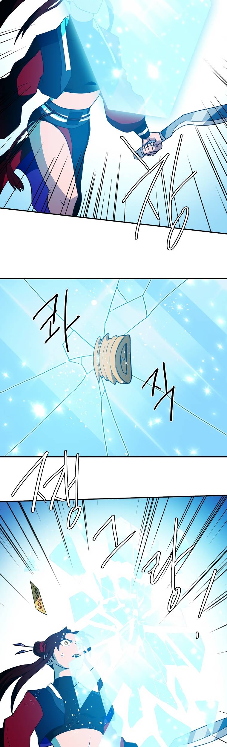 Page 27 of Chapter 6