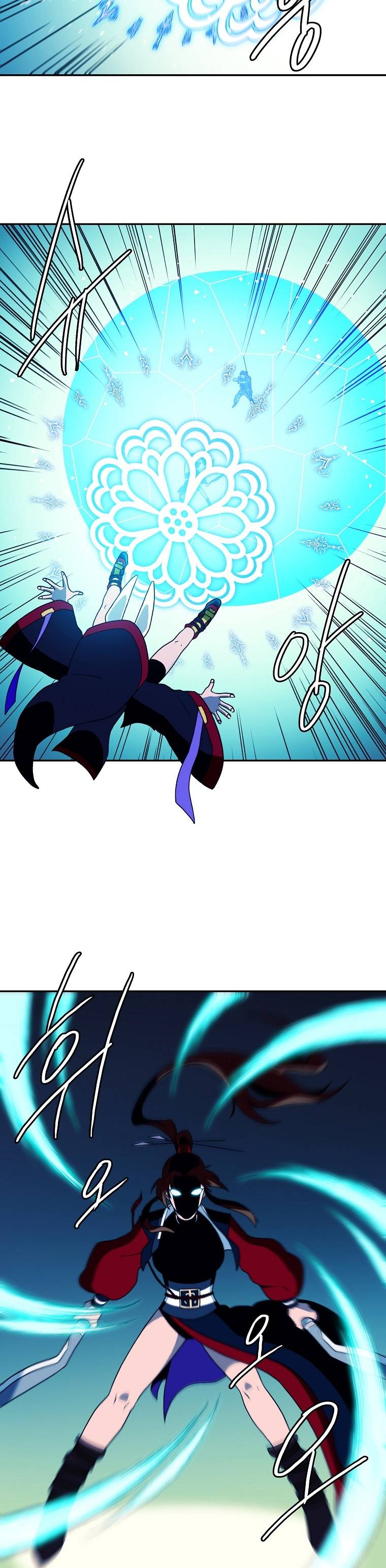 Page 4 of Chapter 7