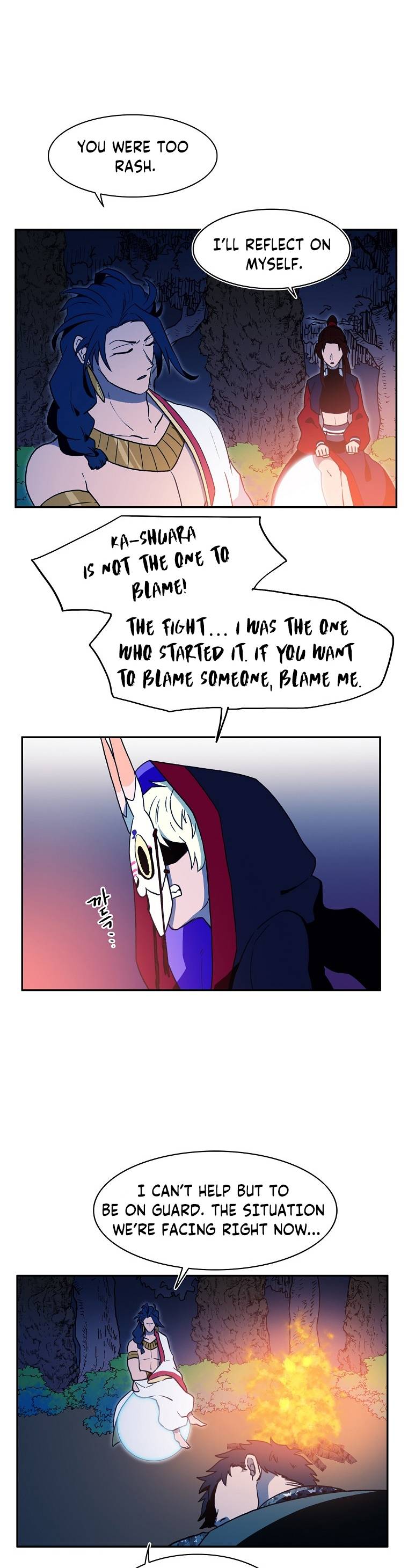 Page 14 of Chapter 7