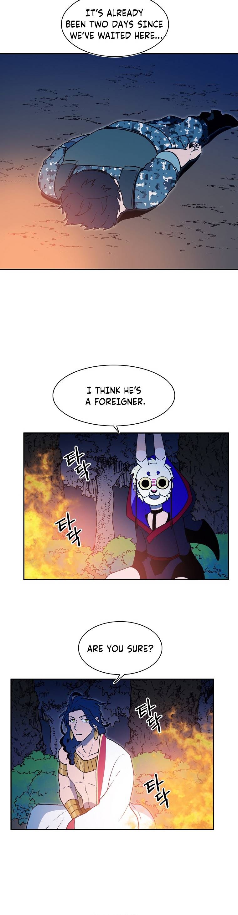 Page 15 of Chapter 7