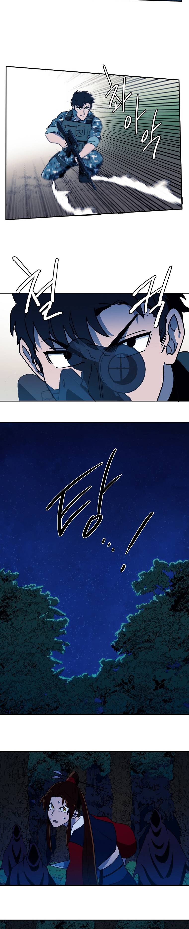 Page 14 of Chapter 8