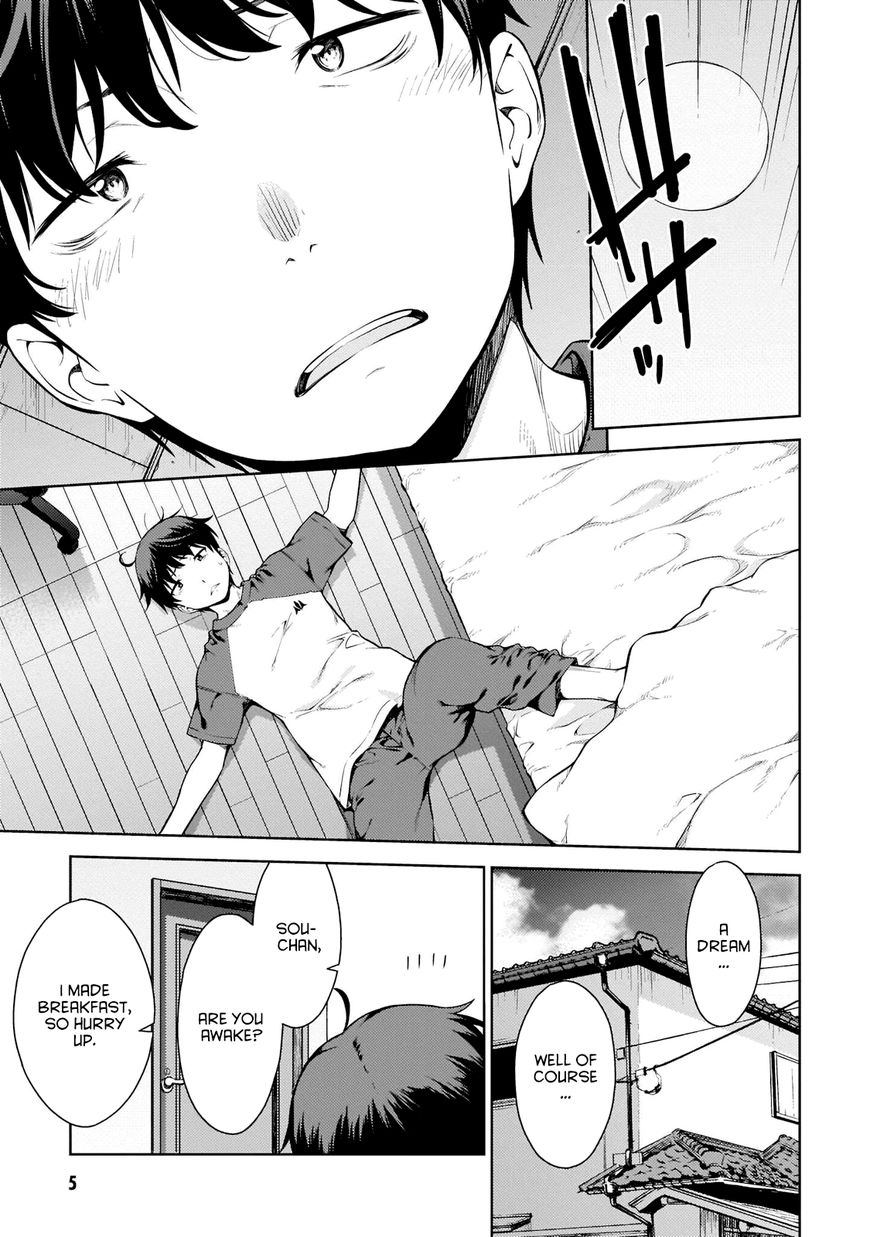 Page 6 of Chapter 1