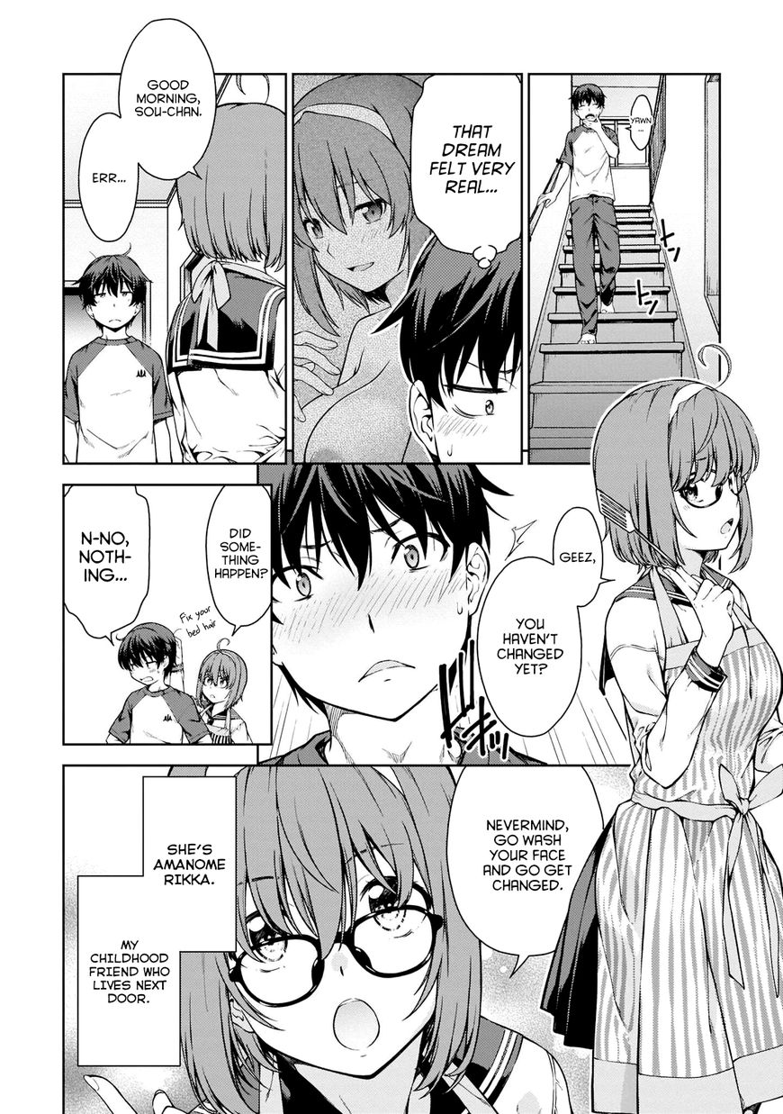 Page 7 of Chapter 1