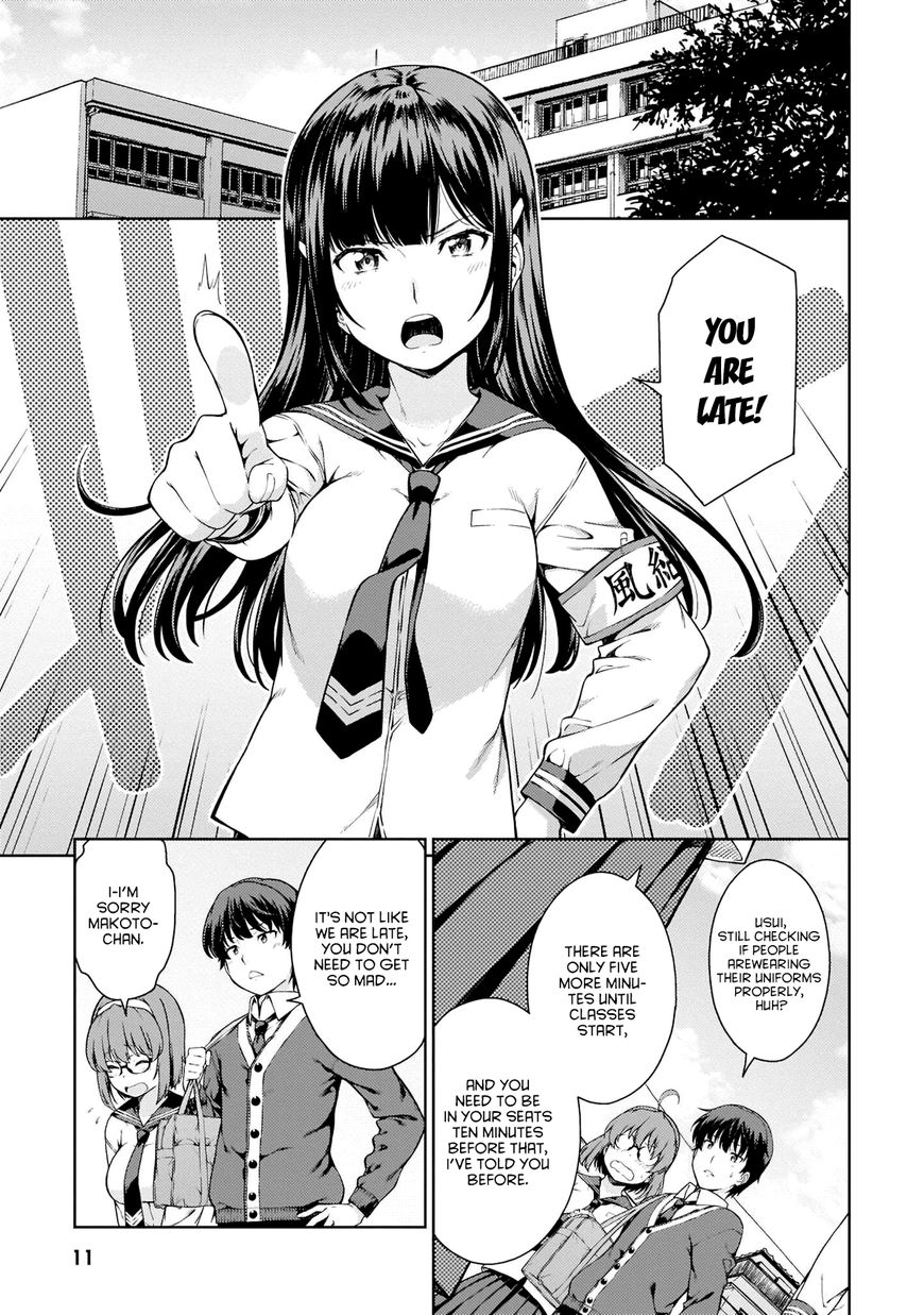 Page 12 of Chapter 1