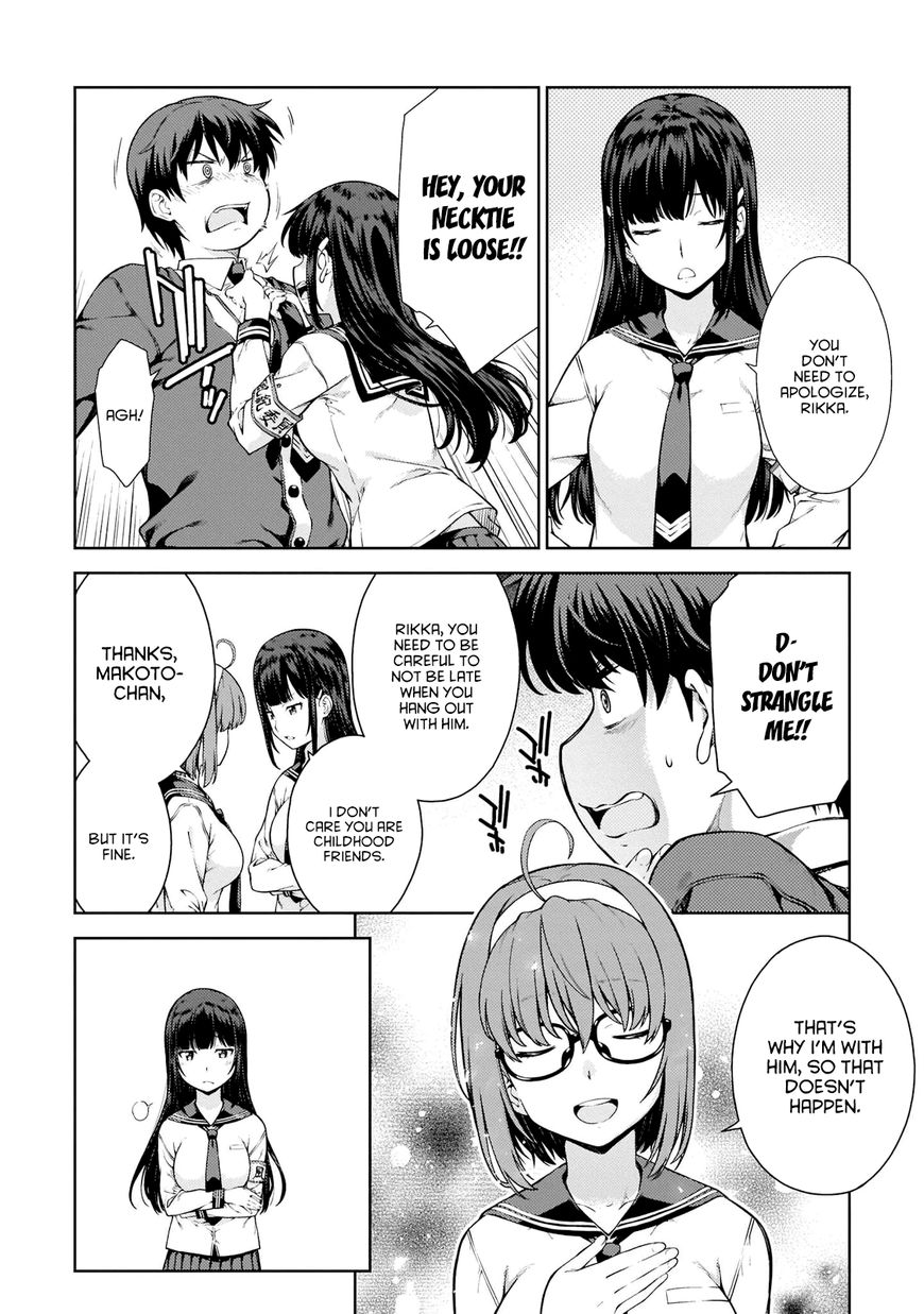 Page 13 of Chapter 1