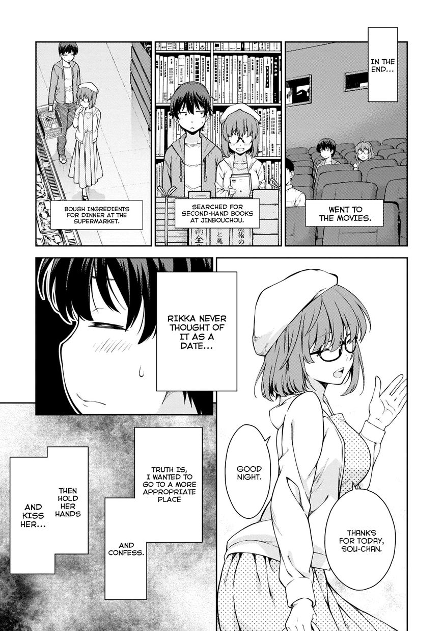 Page 16 of Chapter 1