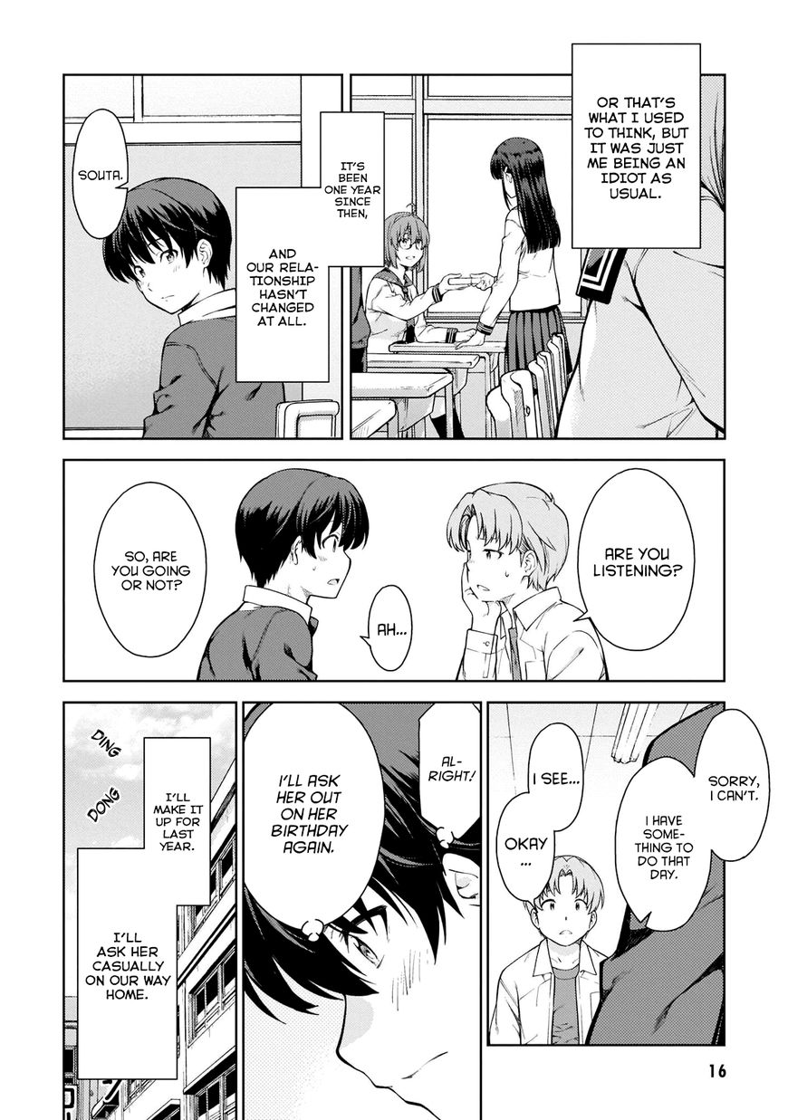 Page 17 of Chapter 1