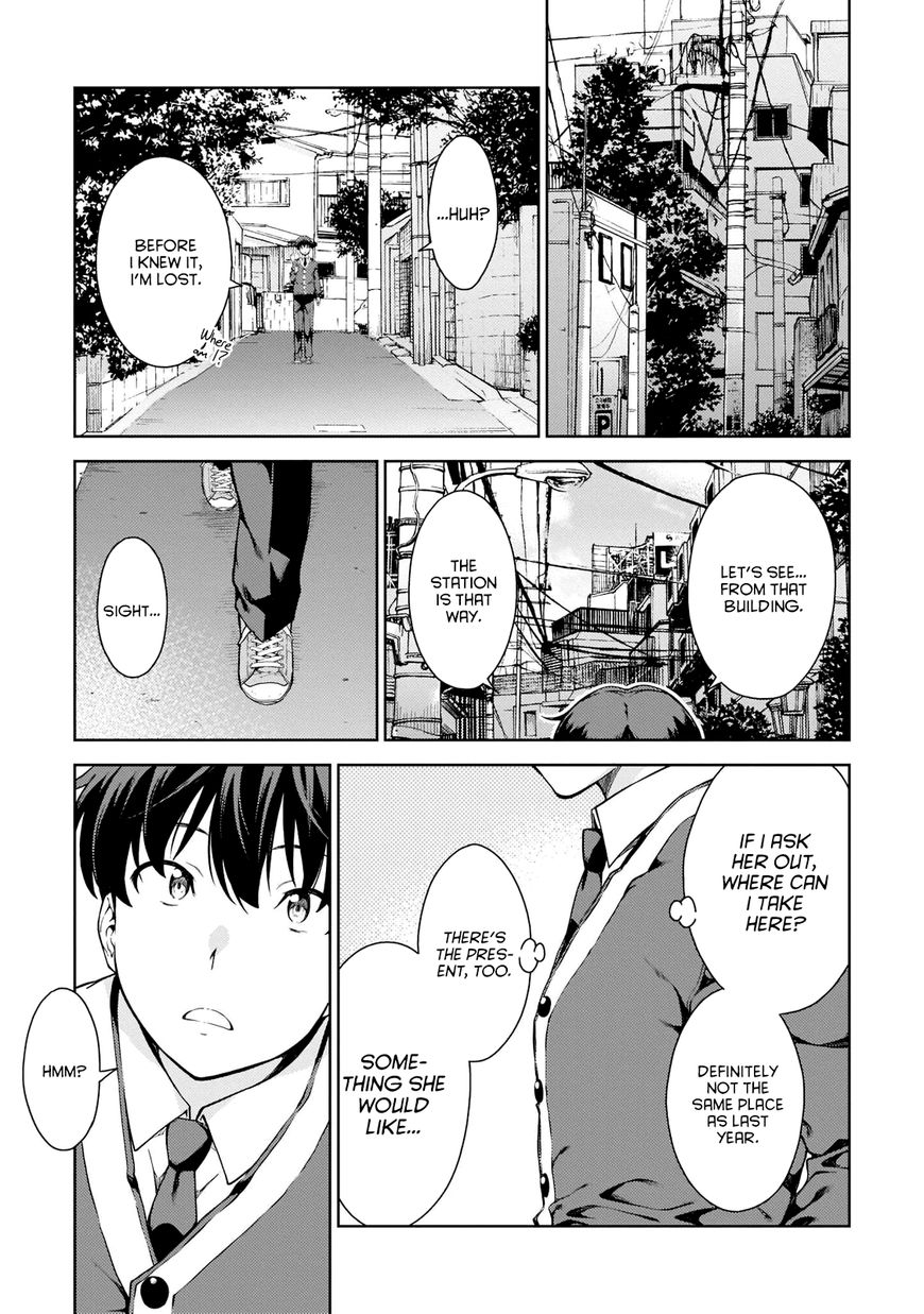 Page 20 of Chapter 1