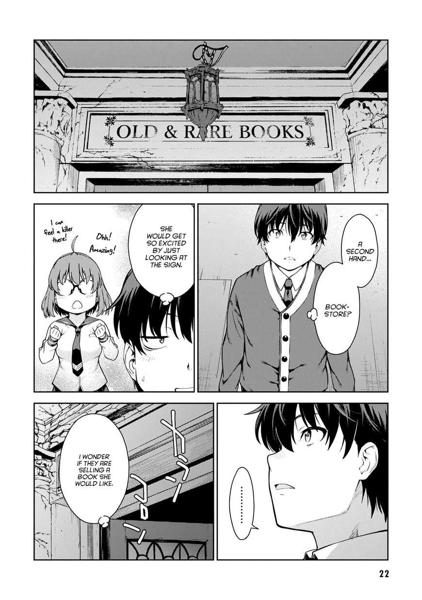 Page 22 of Chapter 1