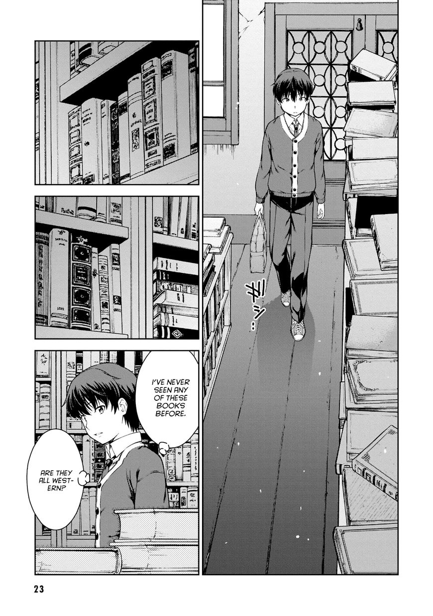 Page 23 of Chapter 1
