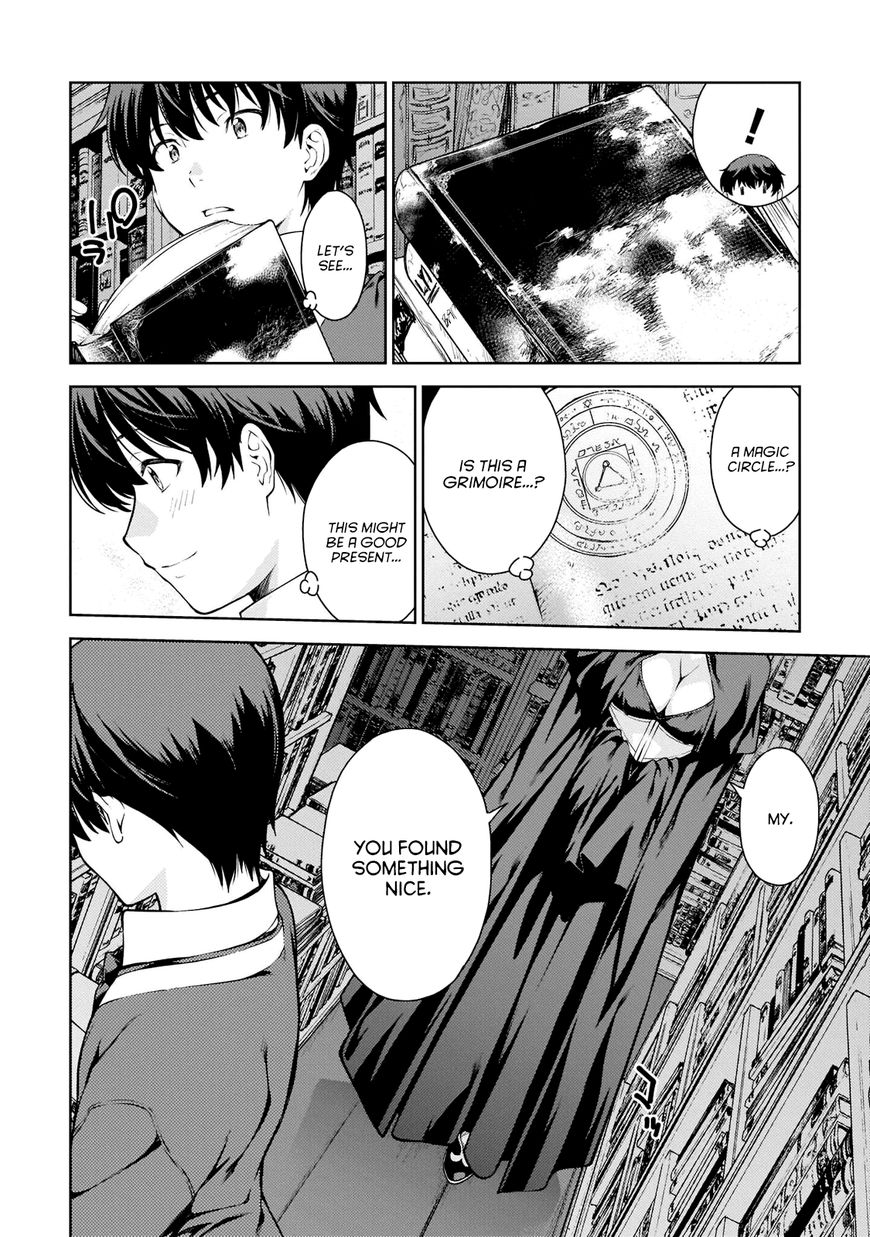 Page 24 of Chapter 1