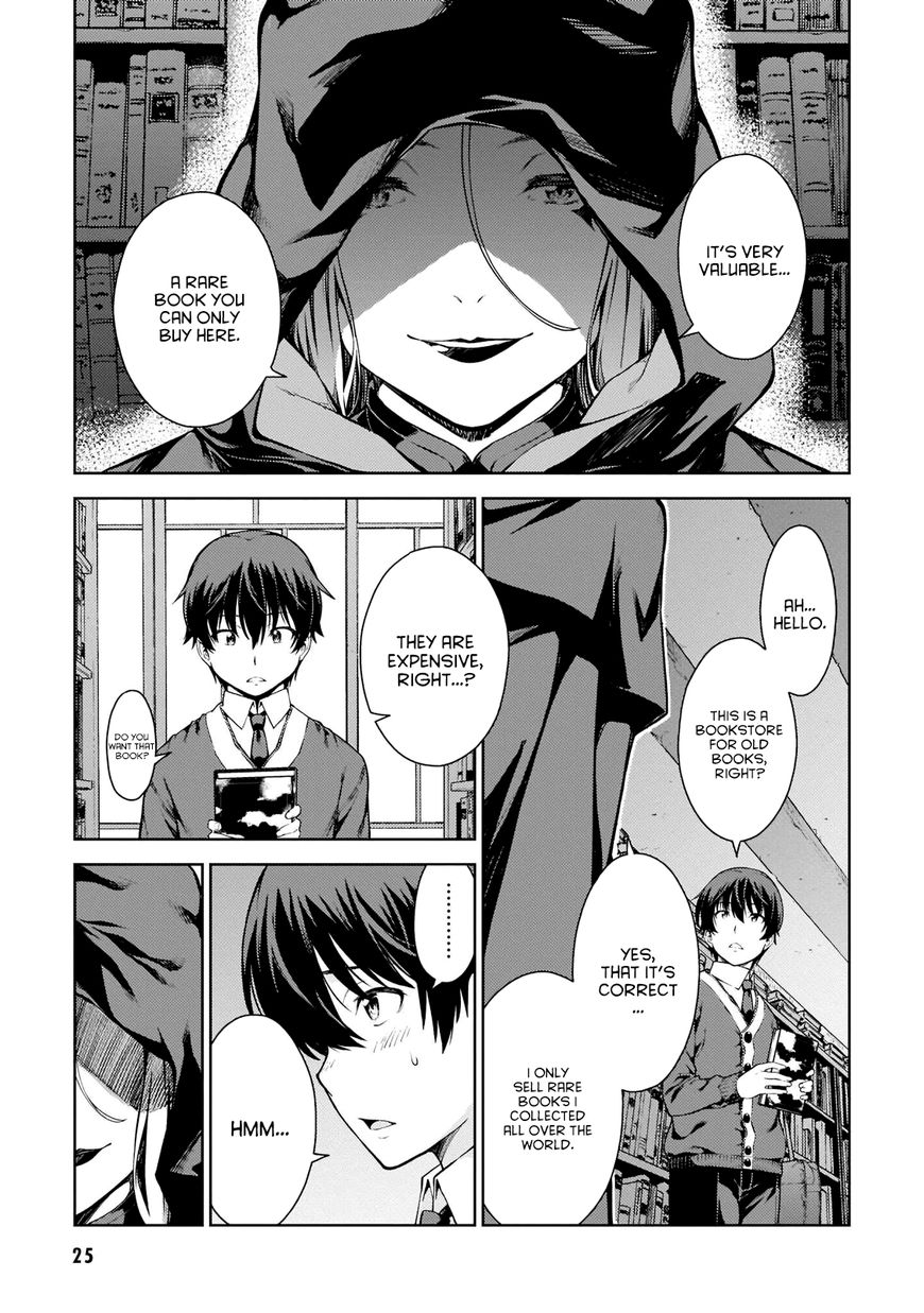 Page 25 of Chapter 1