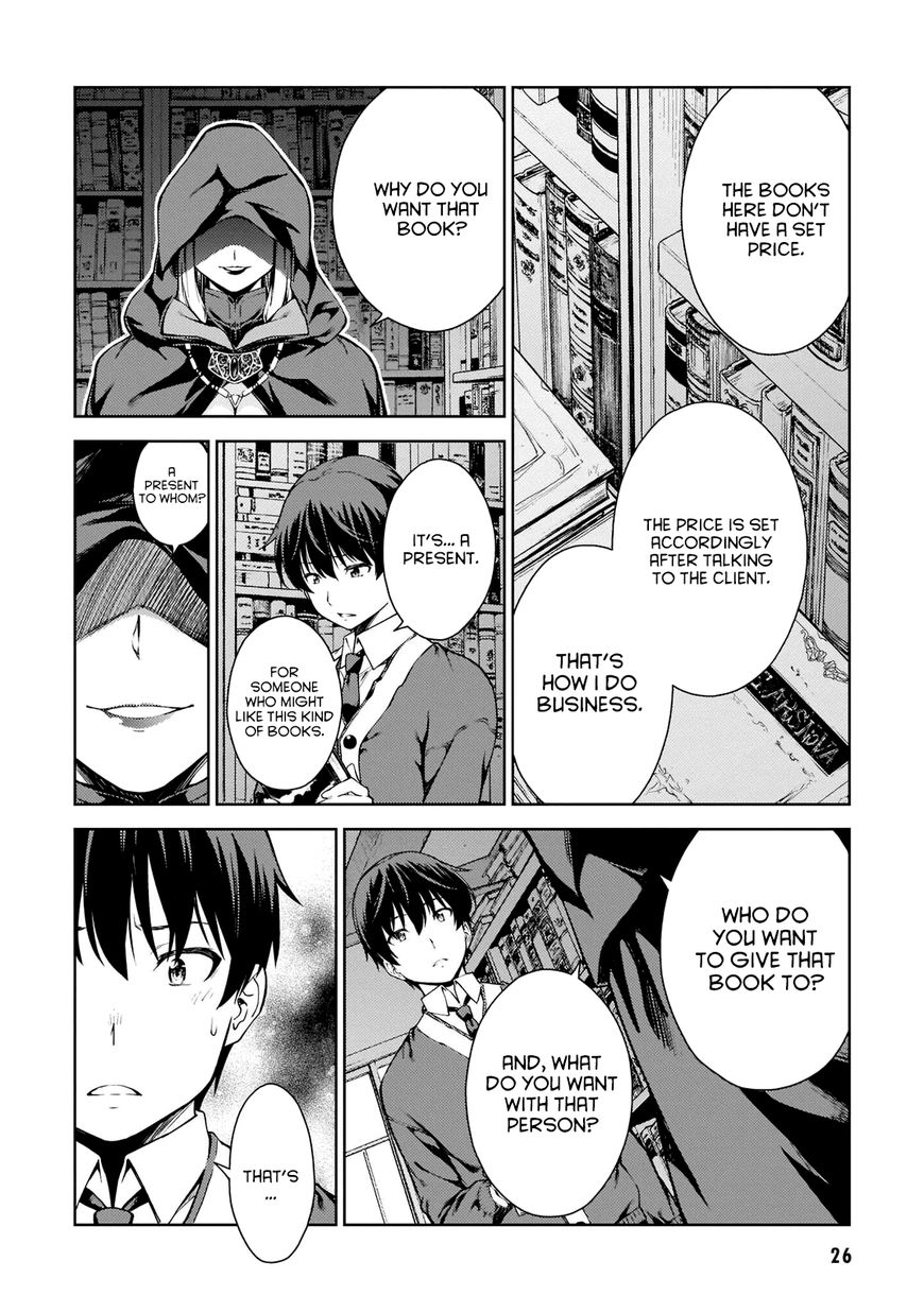Page 26 of Chapter 1