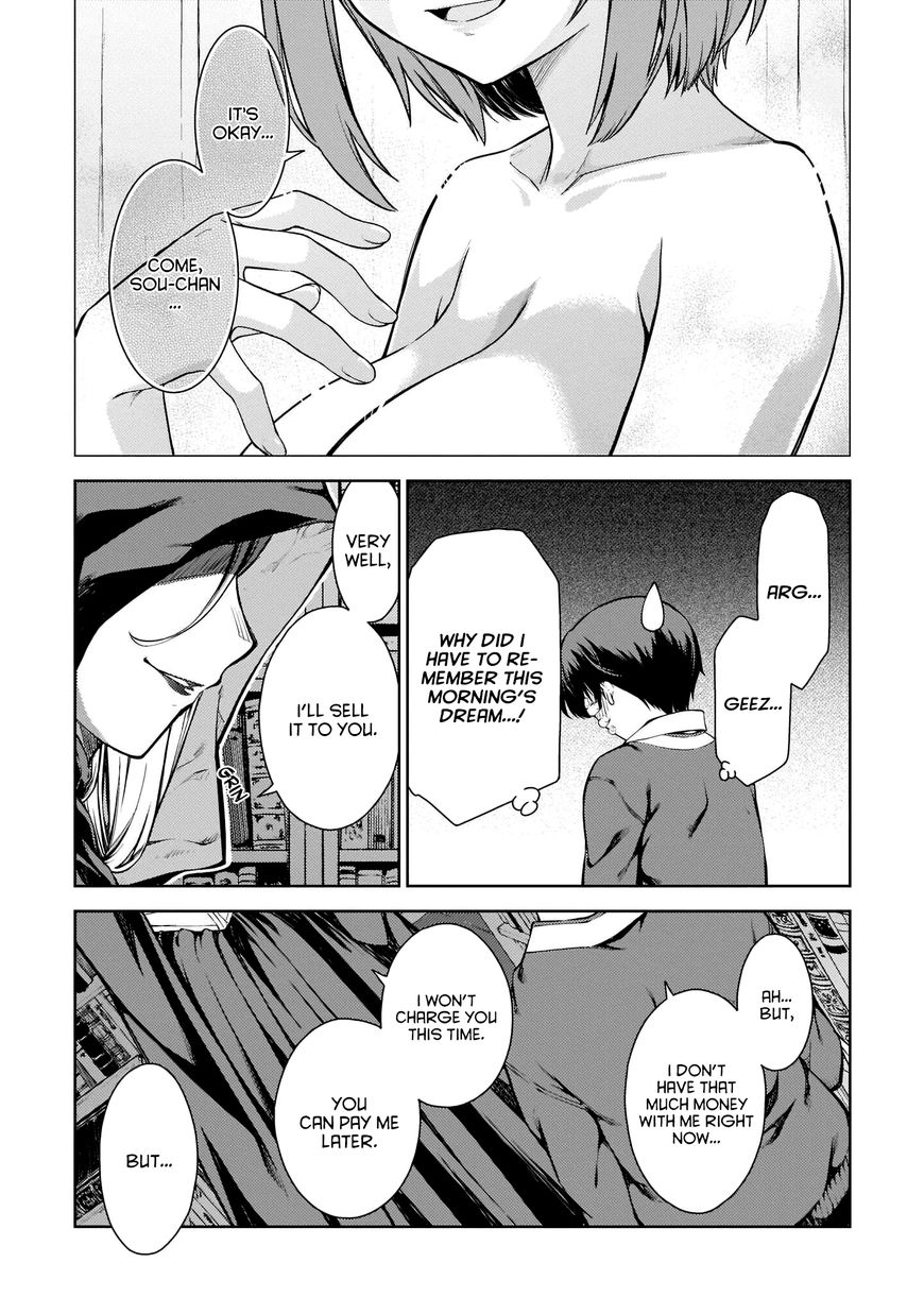 Page 27 of Chapter 1