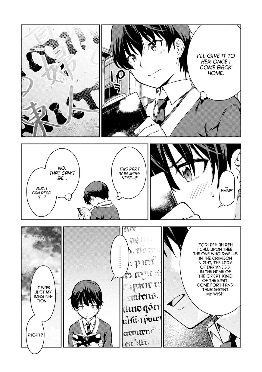 Page 29 of Chapter 1