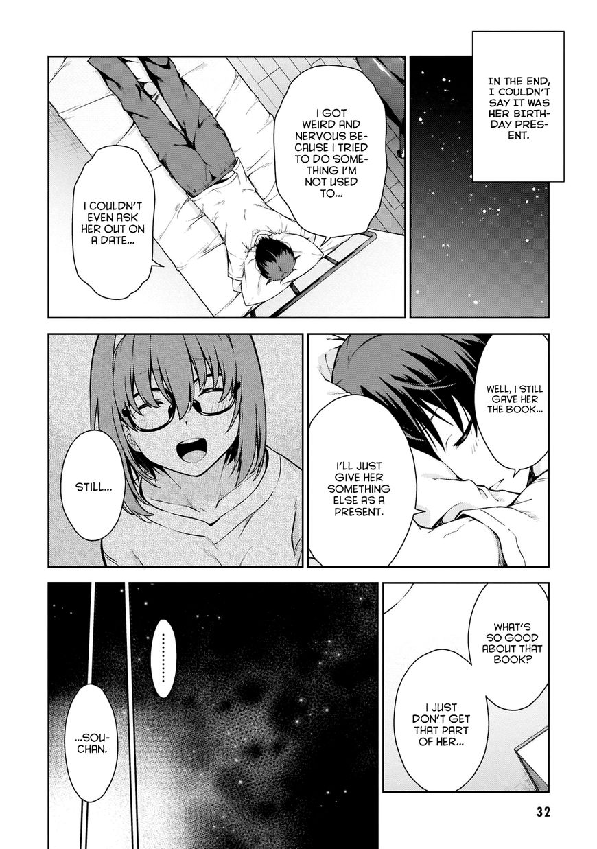 Page 32 of Chapter 1