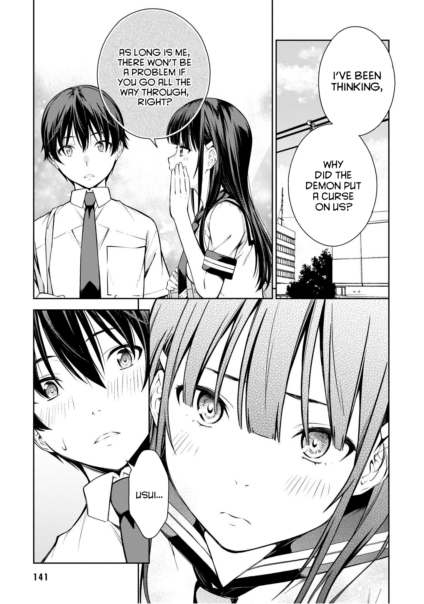 Page 17 of Chapter 10
