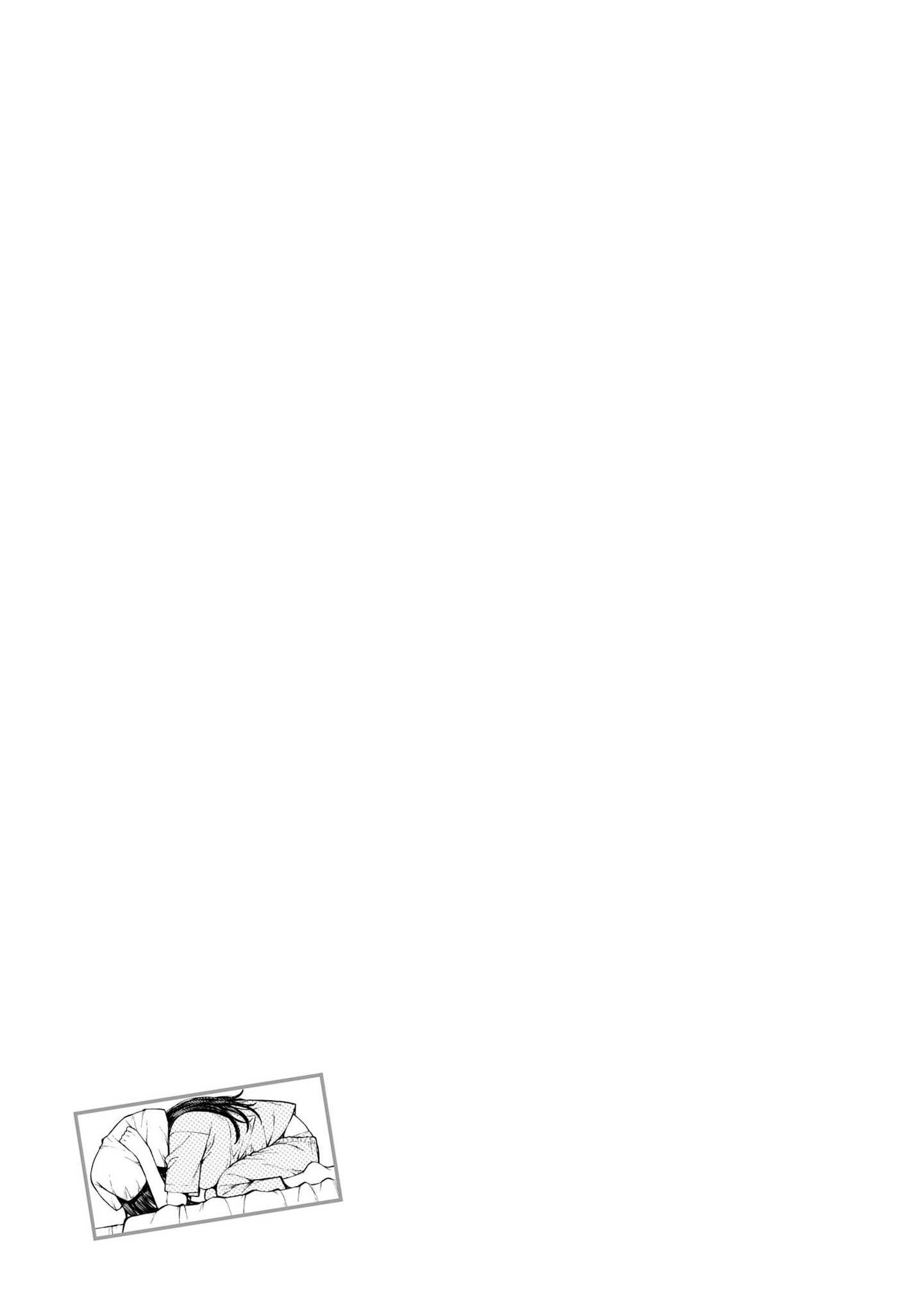 Page 27 of Chapter 10