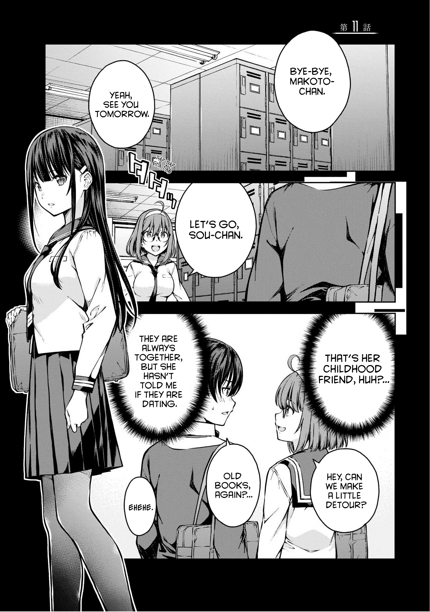 Page 1 of Chapter 11