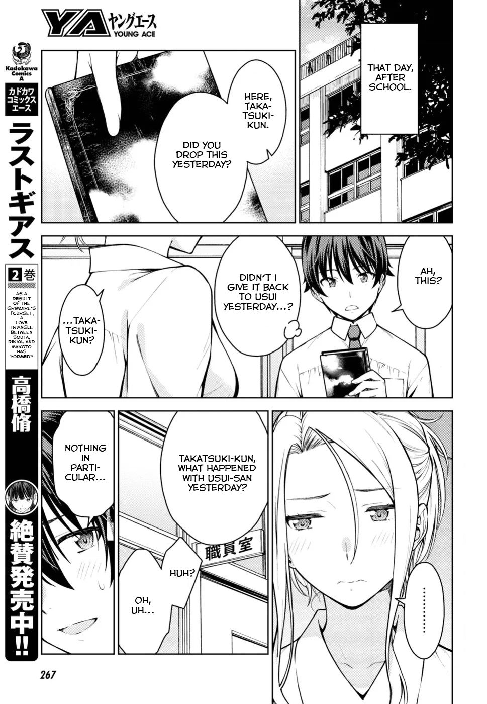 Page 4 of Chapter 12