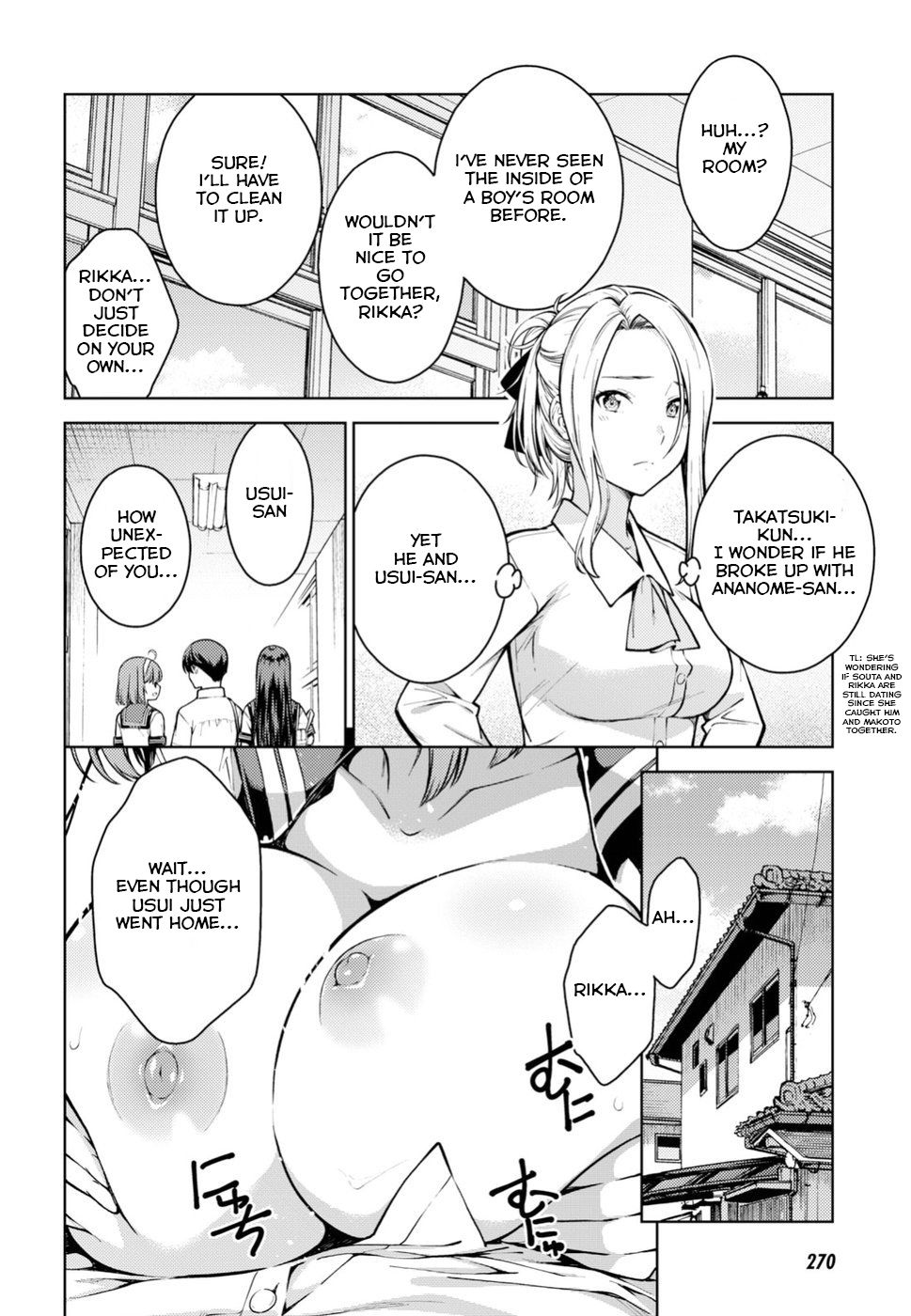 Page 7 of Chapter 12