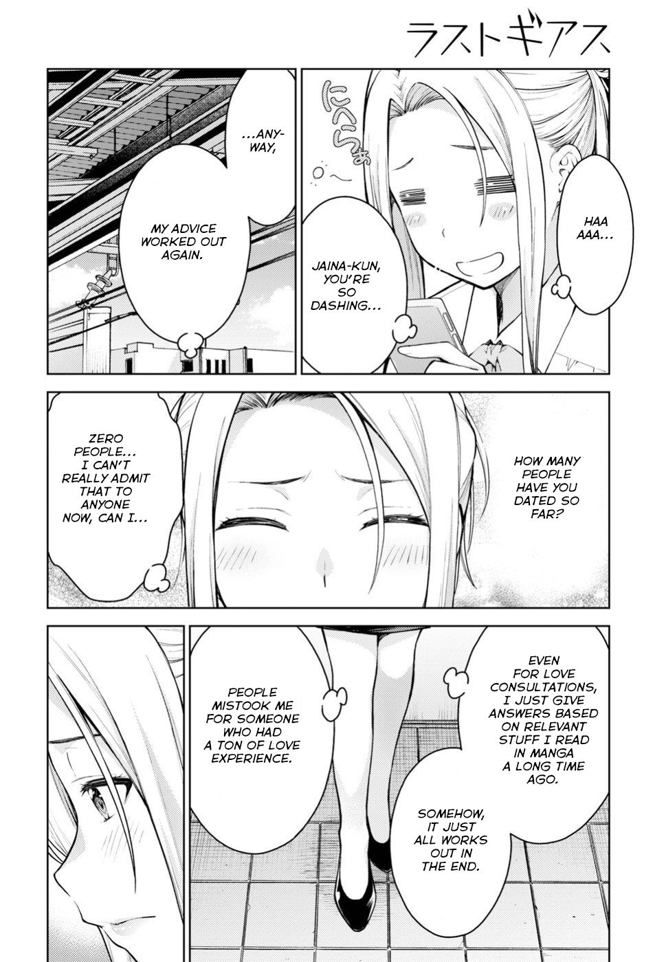 Page 11 of Chapter 13