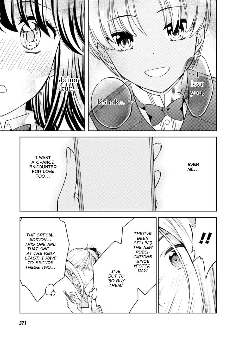 Page 12 of Chapter 13
