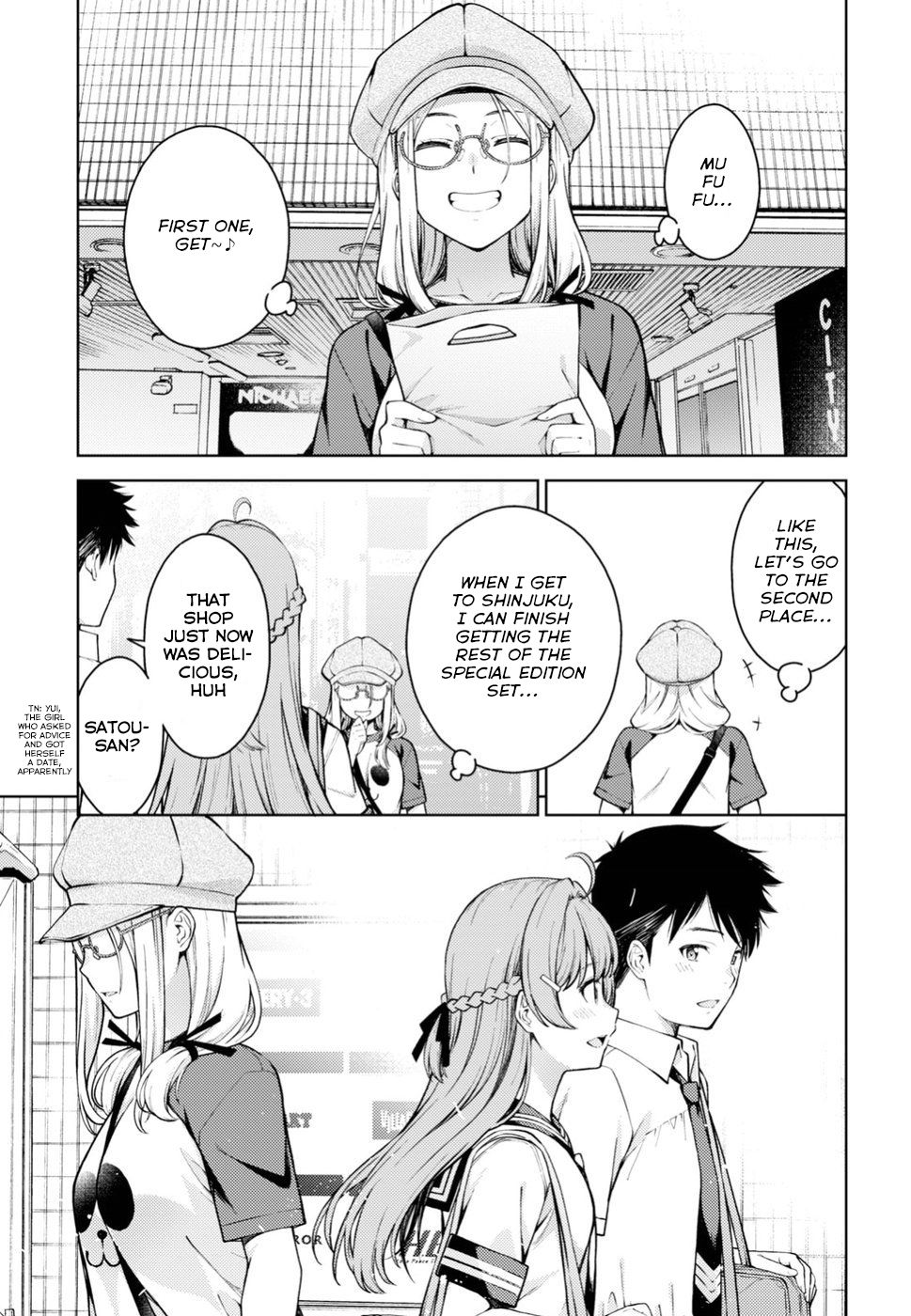 Page 14 of Chapter 13
