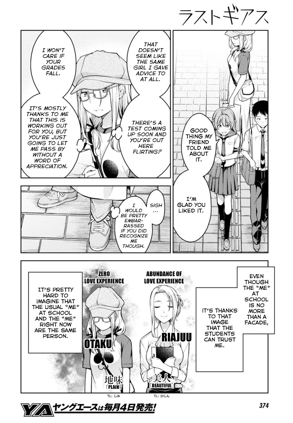Page 15 of Chapter 13