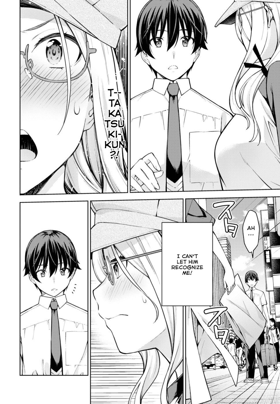 Page 17 of Chapter 13