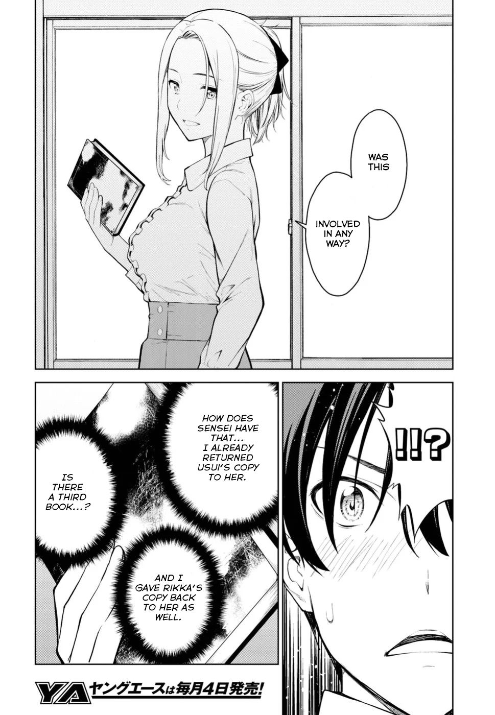 Page 4 of Chapter 14