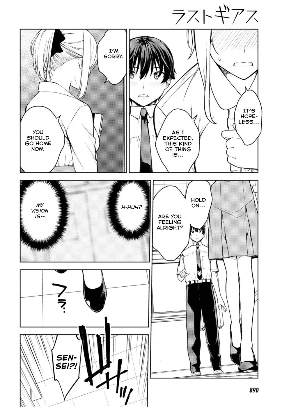 Page 8 of Chapter 14