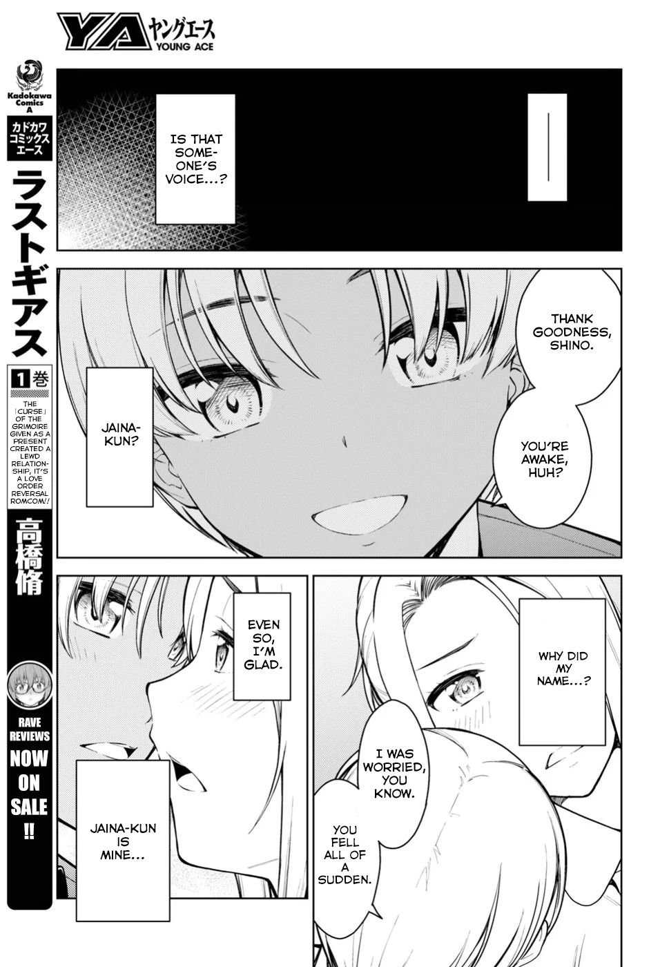 Page 9 of Chapter 14