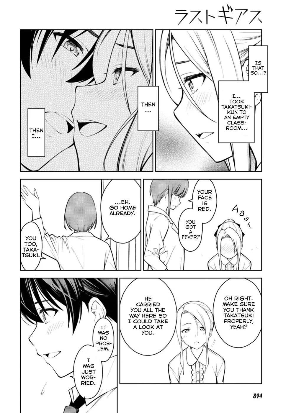 Page 12 of Chapter 14