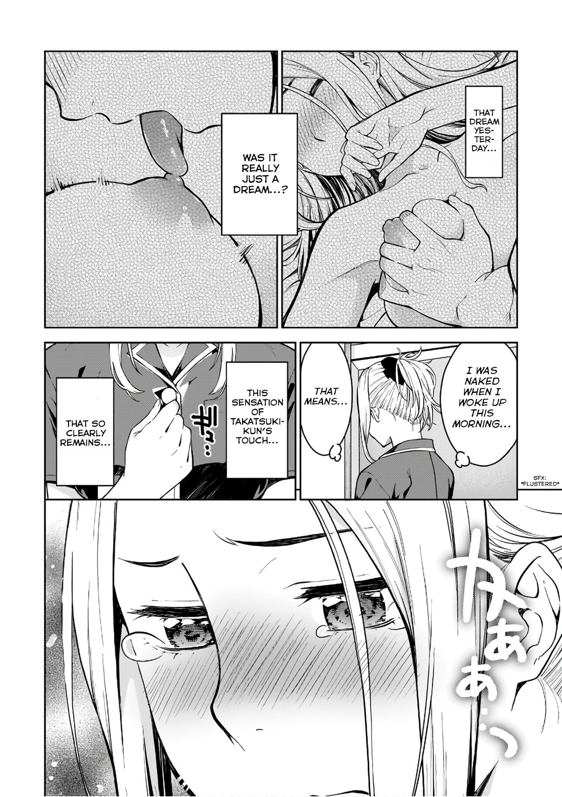 Page 4 of Chapter 16