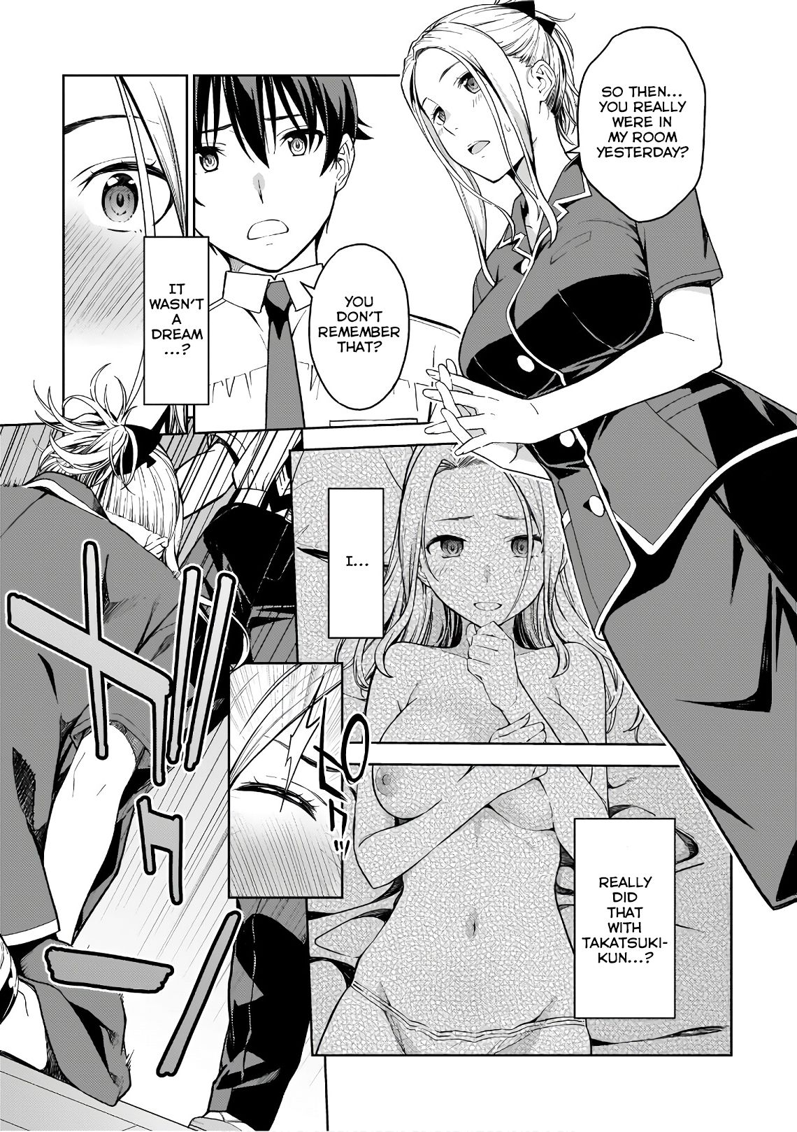 Page 19 of Chapter 16