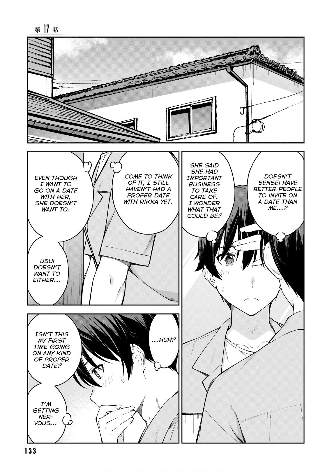 Page 1 of Chapter 17