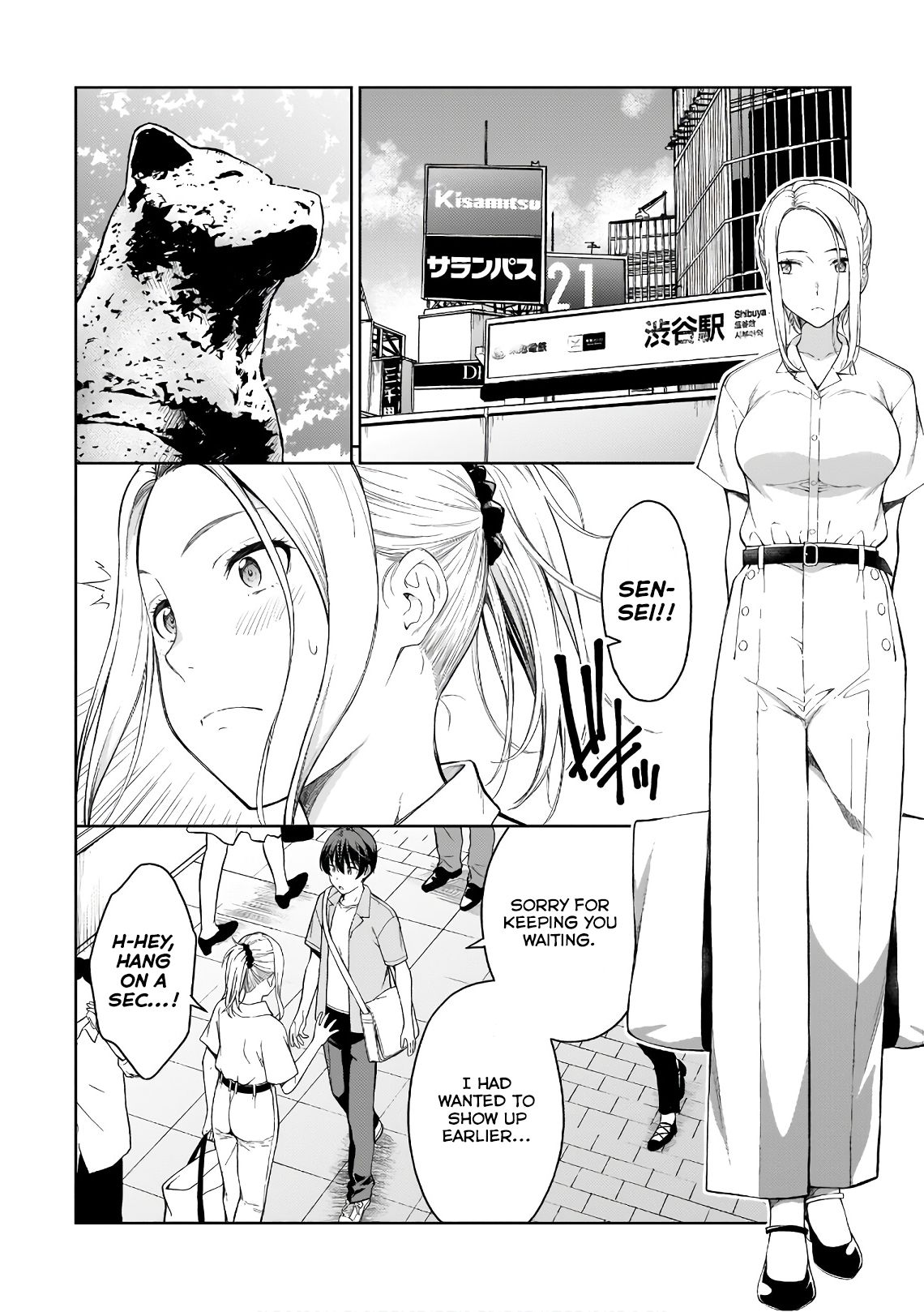 Page 2 of Chapter 17