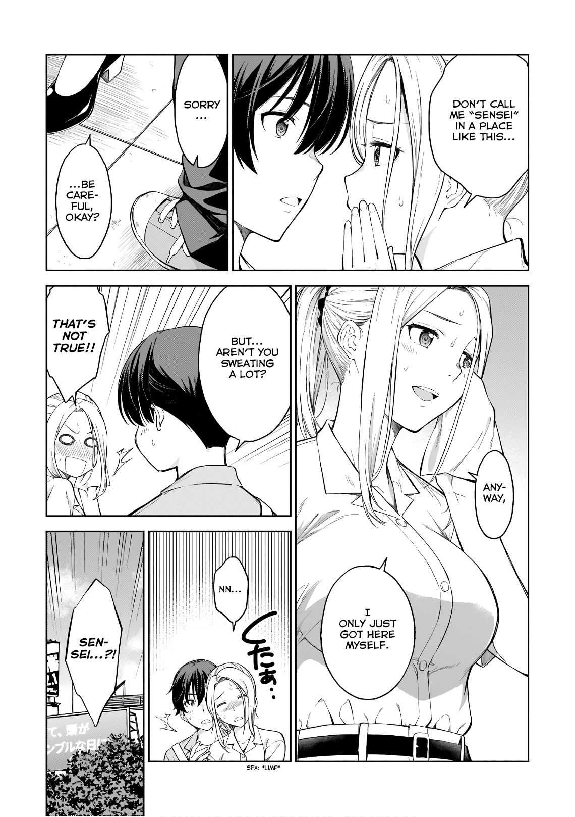 Page 3 of Chapter 17